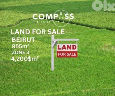 LAND FOR SALE BEIRUT-BASTA PRIME LOCATION