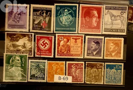 Germany Reich old 13 stamps Lot# B-69