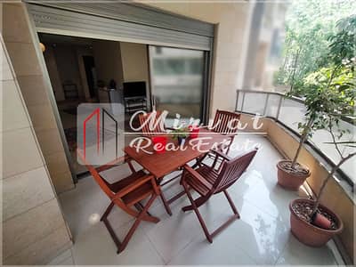 Tabarisl3 Bedrooms ApartmentlLovely Balcony