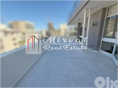 Few Steps From ABC Malll4 Bedrooms ApartmentlLarge Terrace