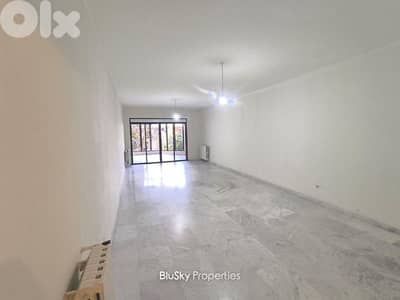 Apartment with Terrace For SALE In Beit El Kiko شقة للبيع #MH