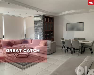 REF#MR131060 Elegant Apartment for SALE in ras beirut ,great catch