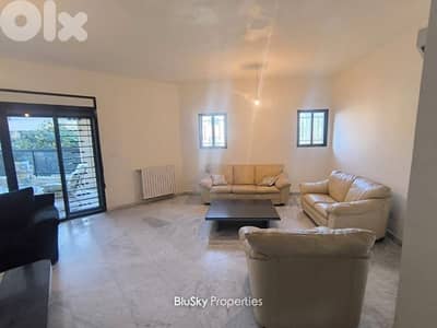 Apartment For SALE In Beit El Kiko شقة للبيع #MH