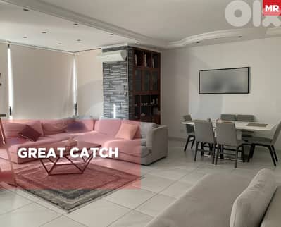 REF#MR131059 apartment for rent In Ramlet El Bayda, High floor