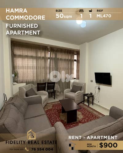 Apartment for rent in Hamra ML470 شقة مفروشة للإيجار في الحمرا