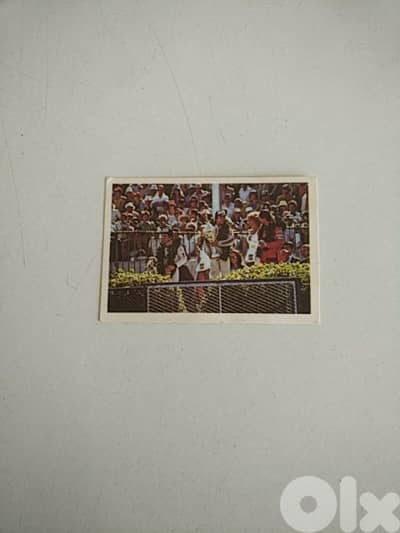 Old card F1 GP - Not Negotiable