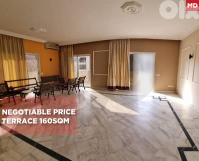 Beirut- Ras Beirut-Sakiet el Janzir/الساقية High Floor ! REF#MD131071