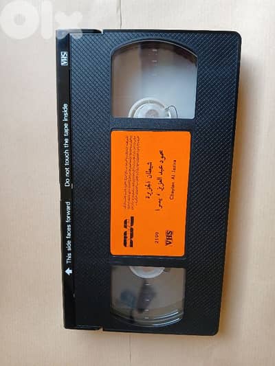 vhs مط,لوب اشرطه فيديو افلام عربي, هندي