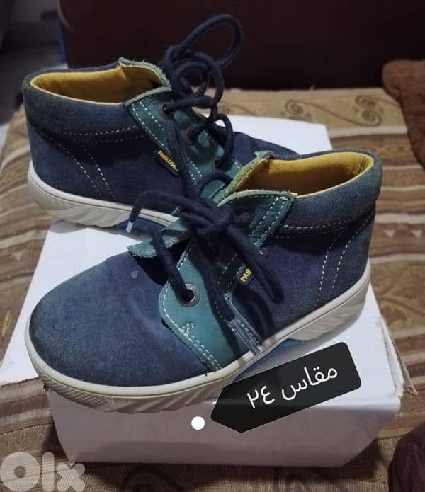 ملابس اطفال 1