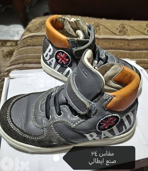 ملابس اطفال 2