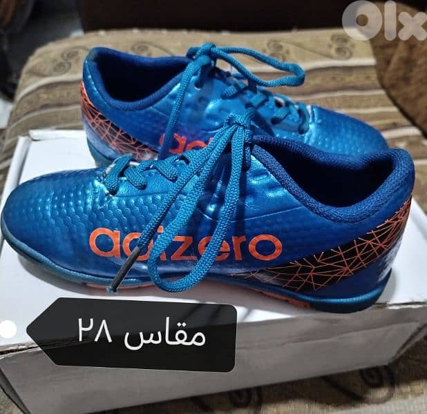 ملابس اطفال 4