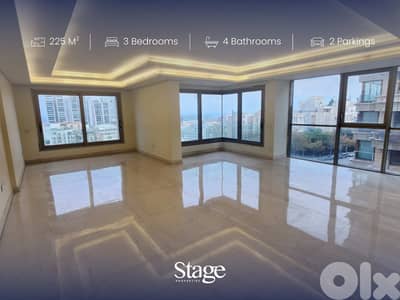 Fully Furnished | For Rent | Luxurious Tower In KANTARI, القنطاري