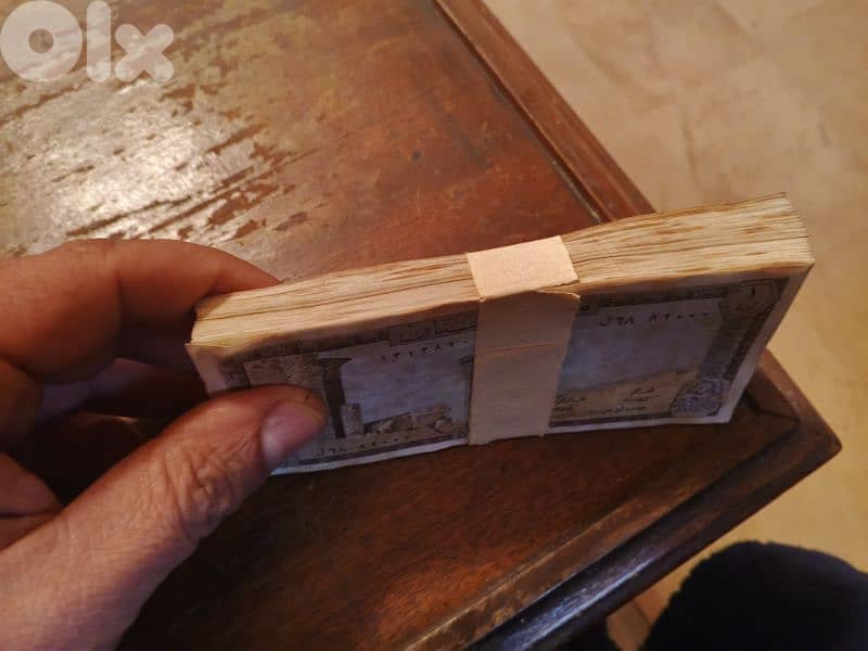 ليرة لبنانية 3