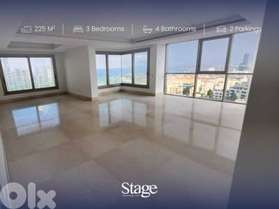 Floor 17 | For SALE | KANTARI | Luxurious Tower, القنطاري