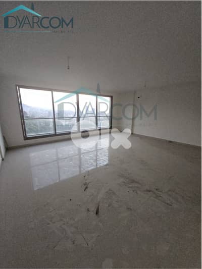 DY3114 - Naccache Spacious Duplex for Sale!