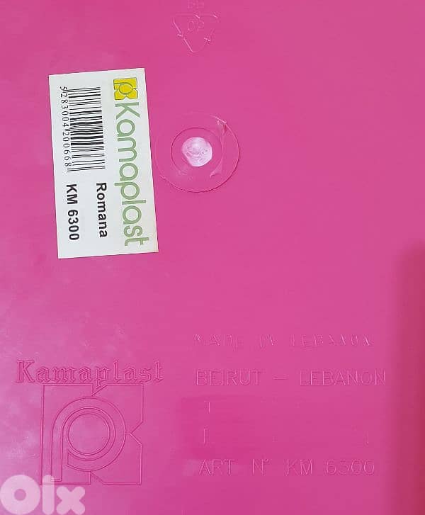 طاولة  زهري   Table Duplex كتير  نضيف  ١٠  دولار بيروت ٠٣٧٢٣٨٩٥ 5