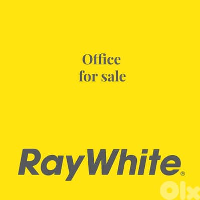 Office For Sale in Jdeideh  مكتب للبيع في الجديدة