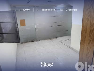 Retail For RENT In MINET EL HOSN | Deluxe Center | ميناء الحصن