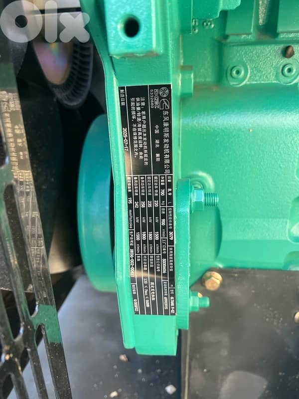 مولد كمنز جديد ٢٥٠ kva 2