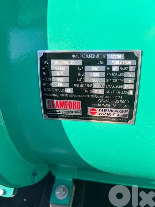 مولد كمنز جديد ٢٥٠ kva 3