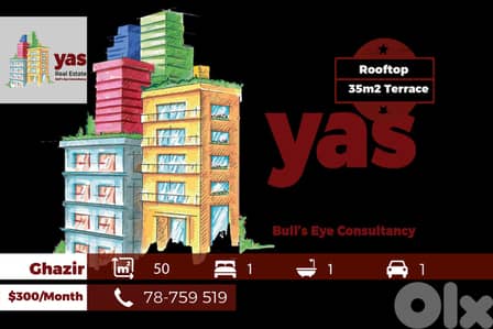 Ghazir 50m2| 35m2 Terrace | Rooftop | Open View | Good Condition | IV