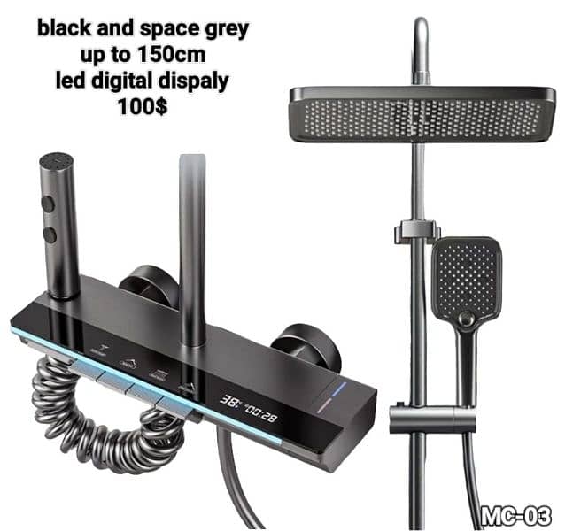 shower system،rain showers,bardosh. دوش كامل 1