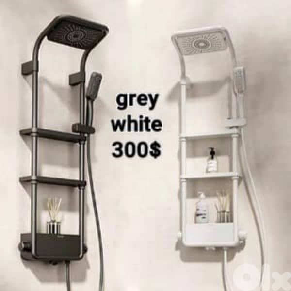 shower system،rain showers,bardosh. دوش كامل 2