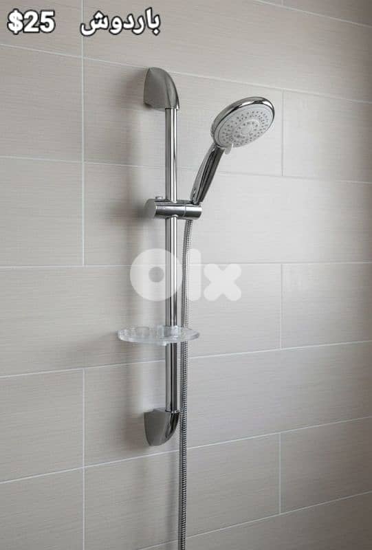 shower system،rain showers,bardosh. دوش كامل 3