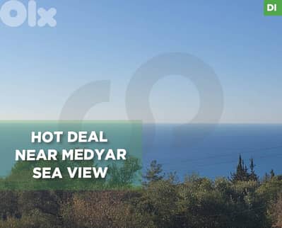 Land for Sale in Dalhamiyeh - Damour / مديار - الدامور  REF#DI127269