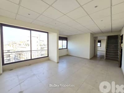 Duplex with Sea View For SALE In Mansourieh شقة للبيع #PH