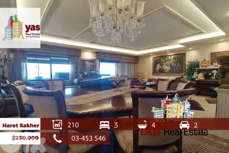 Haret Sakher 210m2 | Well Maintained | Decorated | Prime Location|IV/E
