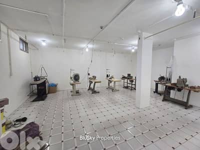 Shop For RENT In Hadath محل للإيجار #JG