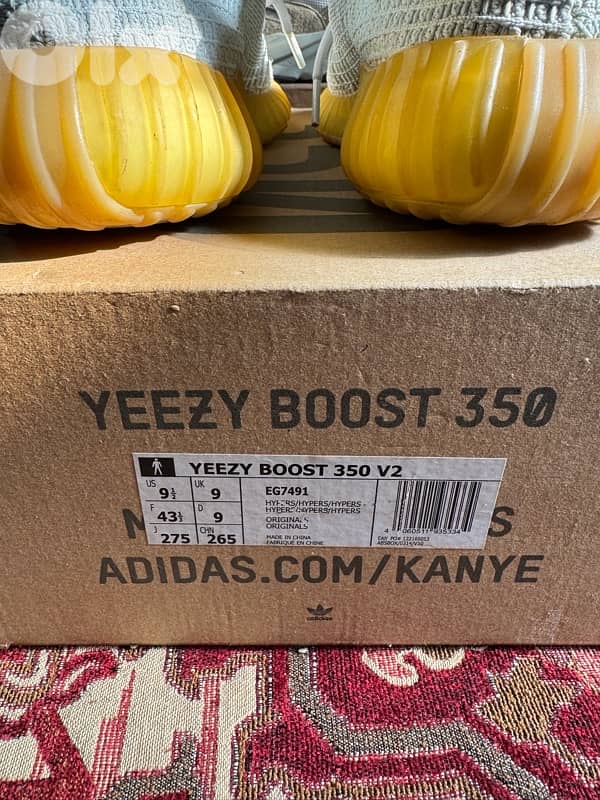 adidas Yeezy Boost 350 V2 2