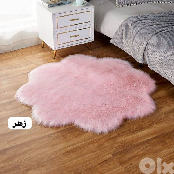 Soft long-fiber shag Rug 1