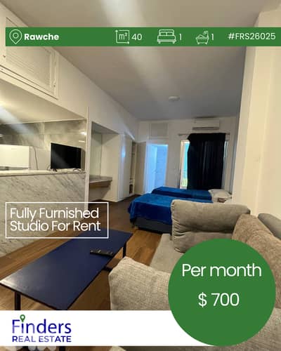 Studio for rent in Rawche!