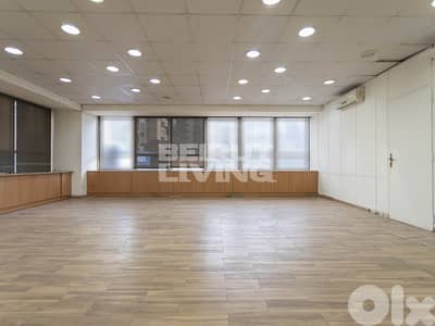 Spacious Office | Security | Fiber Optic | Open View