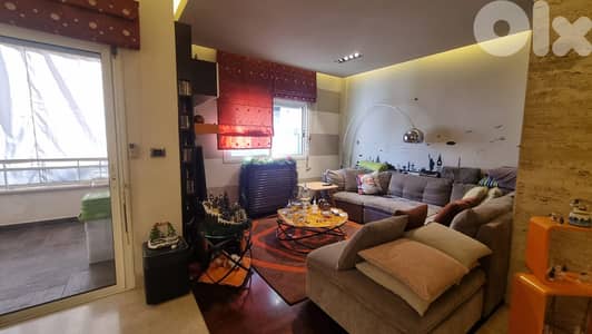 Apartment for sale in Mazraat Yachouh - شقة للبيع في مزرعة يشوع