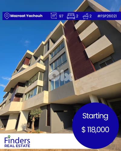 New Project in Mazraat Yachouh!  مشروع جديد في مزرعة يشوع