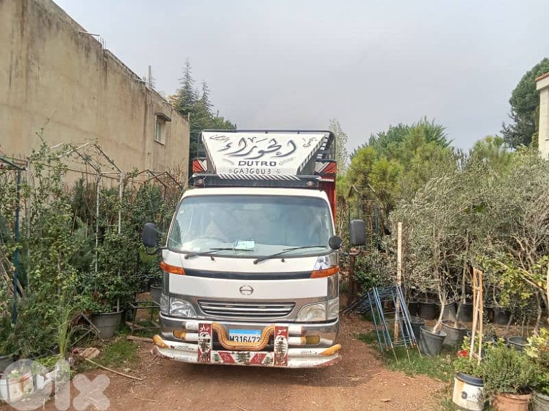 هينو ديترو 05 3