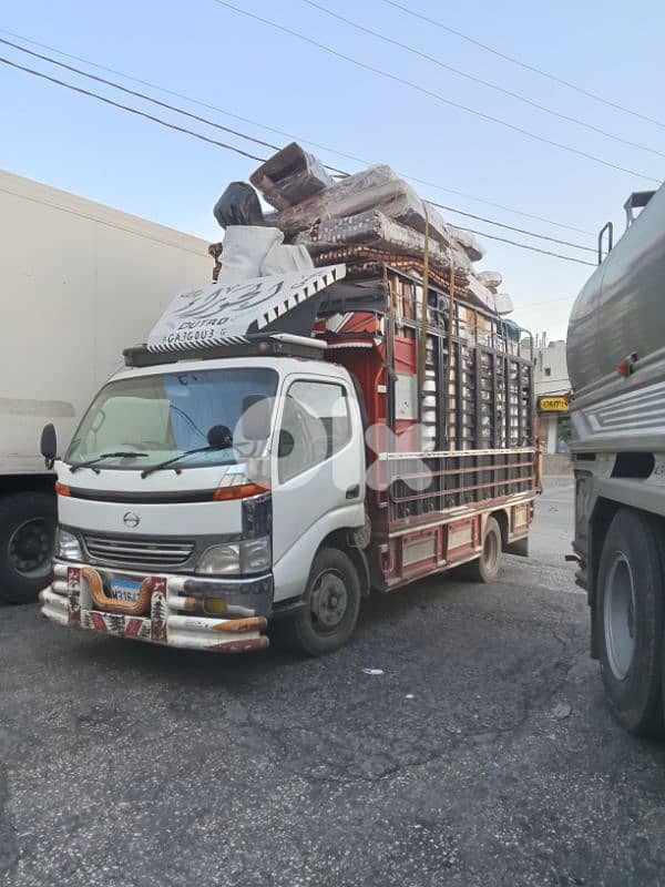 هينو ديترو 05 4