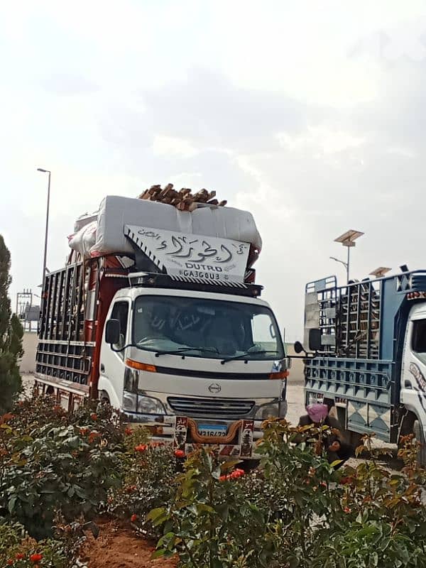 هينو ديترو 05 5