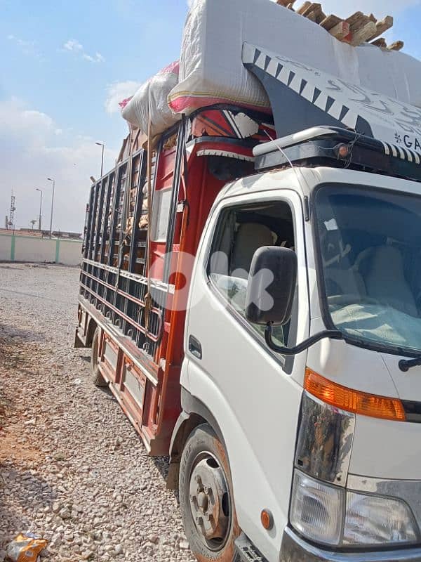 هينو ديترو 05 6