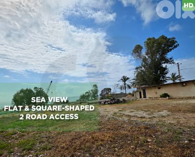 road access | Sea View | Exclusive Deal in Rmaile REF#HD121096