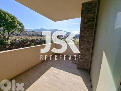 L20017 - Beautiful Apartment For Rent in Hboub