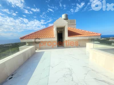 Building for sale in Amchit – Jbeil – CPJMH32