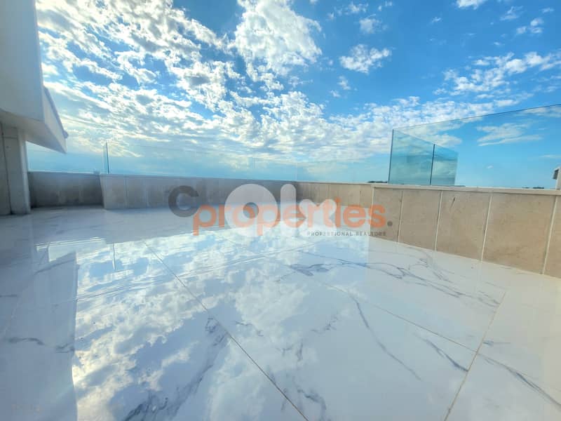 Building for sale in Amchit – Jbeil – CPJMH32 1