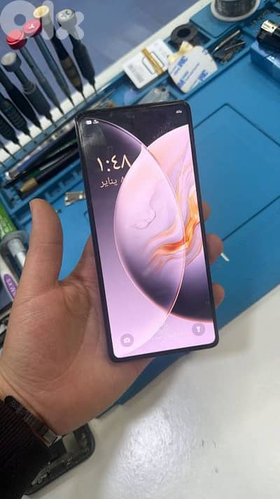 طرابلس ابي سمراء