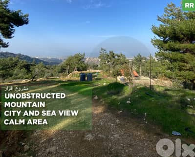 Land in Ainab,Aley | 250$/ sqm ! REF#RR131093 !