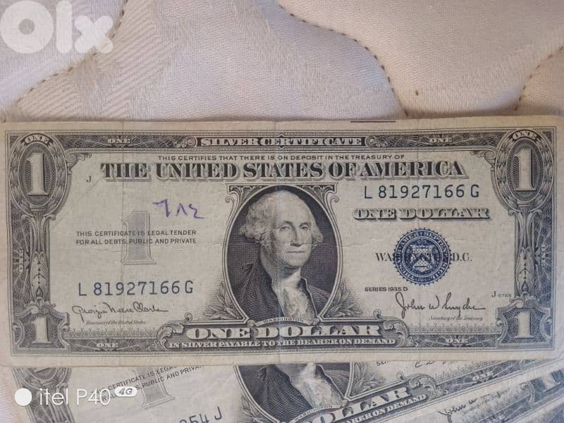 ١$ قديمة 1