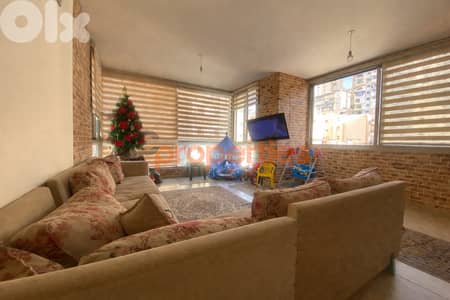 Apartment For Sale In Jal El Dib - CPFY99